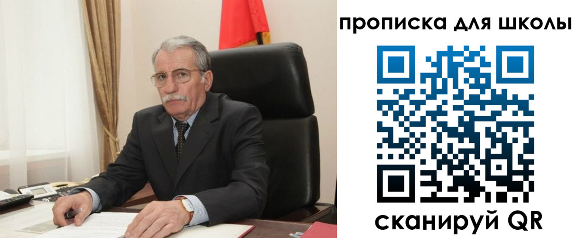 временная регистрация гарантия в Чистополье