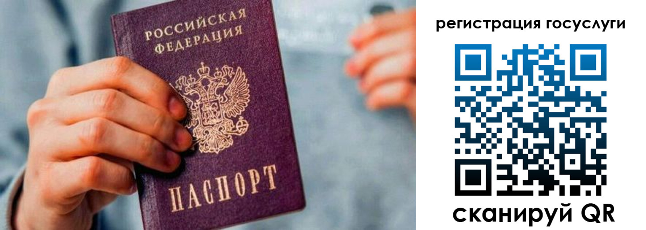 форма 3 в Чистополье
