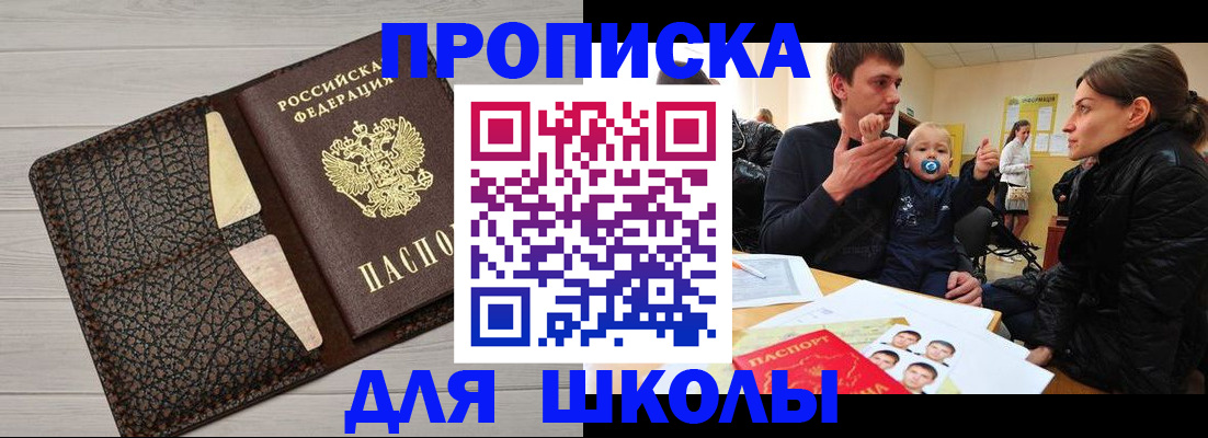 форма 3 в Чистополье
