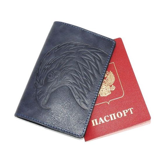 прописка в Чистополье