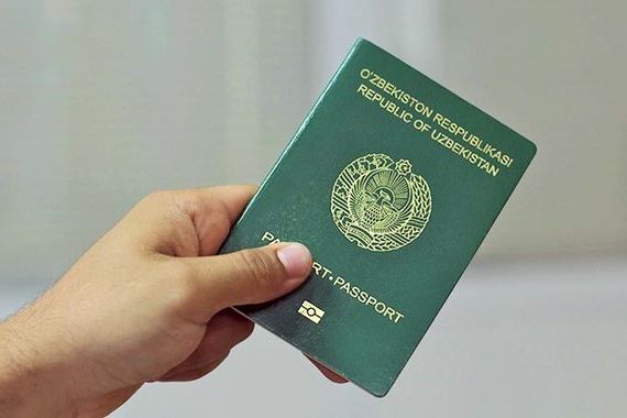 прописка в Чистополье